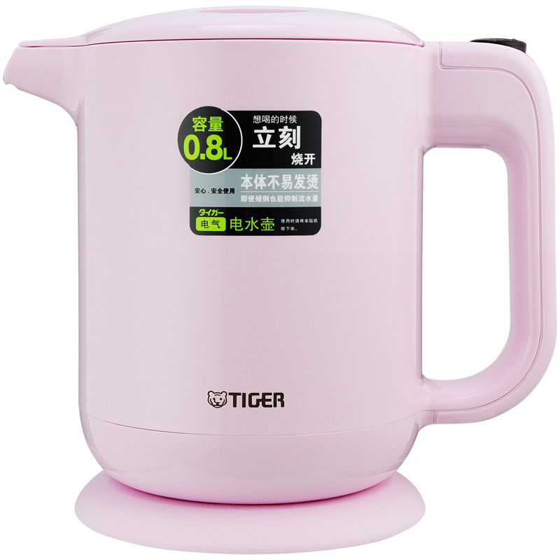 虎牌(tiger)电水壶电热水瓶壶双层电水壶烧水壶pfy-a08c 0.8l 粉色p