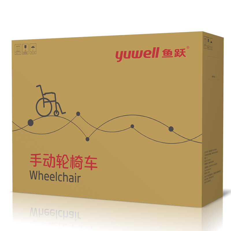 鱼跃（YUWELL）轮椅H062C 特制铝合金软座免充气减震轻便 手动可折叠老人轮椅车