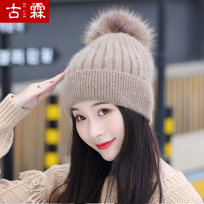 毛线帽历史价格怎么看|毛线帽价格走势