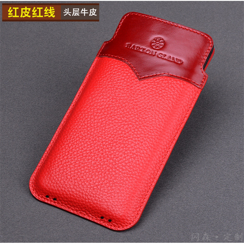 闪森 适用私人定制8848m6手机套真皮灵感m5 钛金手机壳v2s直插全包防