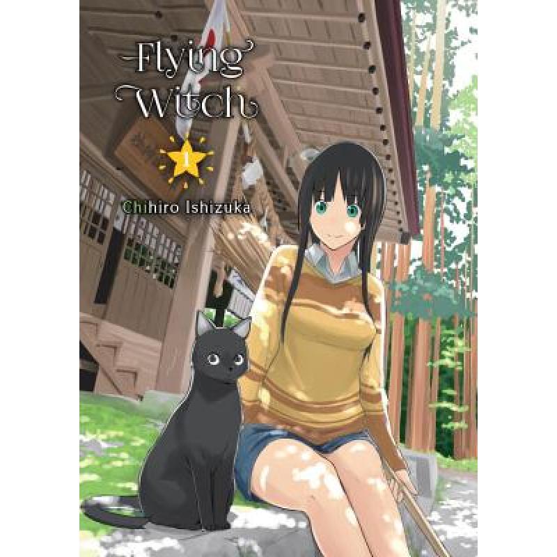 预订 Flying Witch, 1