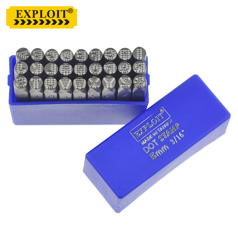 适之山头林村制造 字母钢印 钢字母钢号码钢字印 220827 30正体