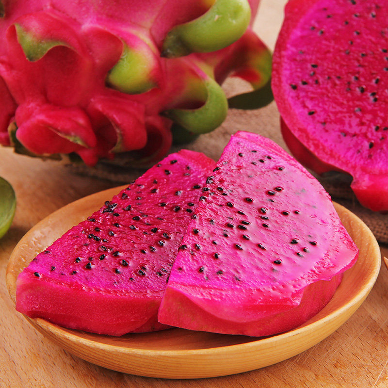 越南进口红心火龙果 3个装 红肉大果 单果约450-500g 新鲜水果