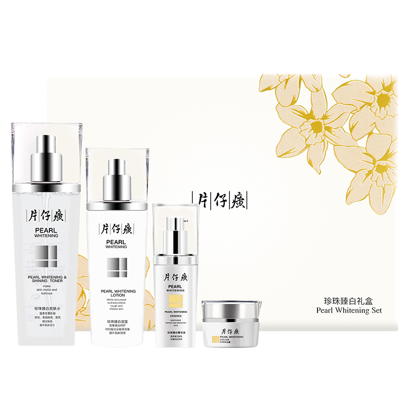 珍珠臻白礼盒价格走势及销量趋势分析