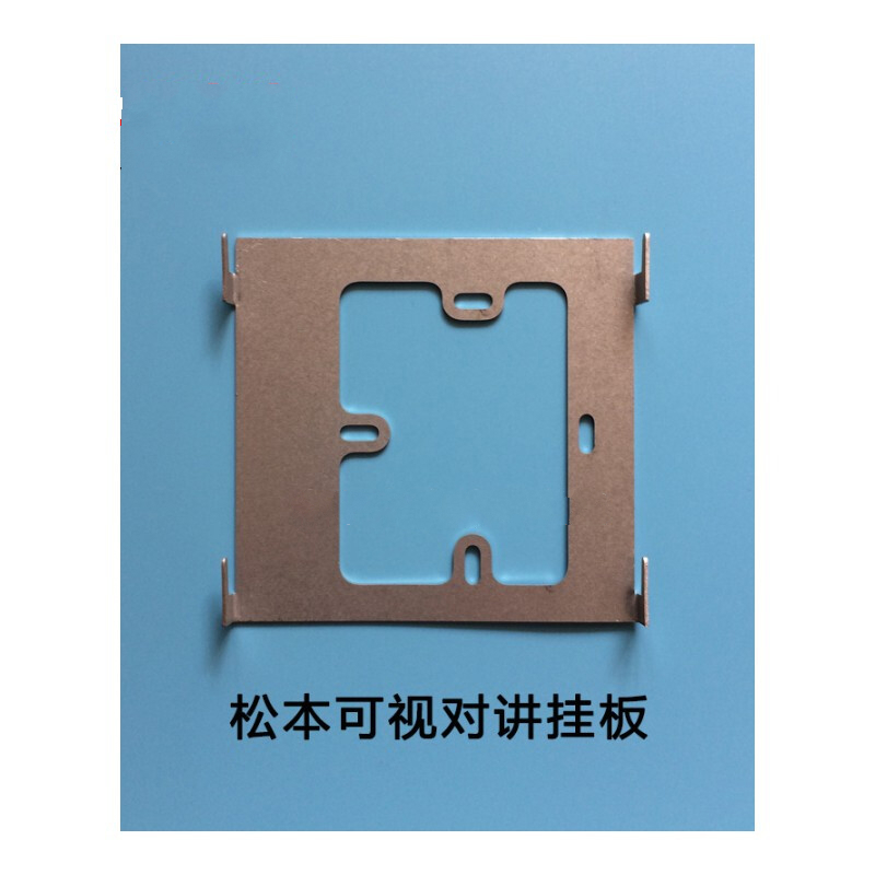 苏锐金适用于松本soben智能可视对讲室内机ch2-880f7al08-via1-tv10