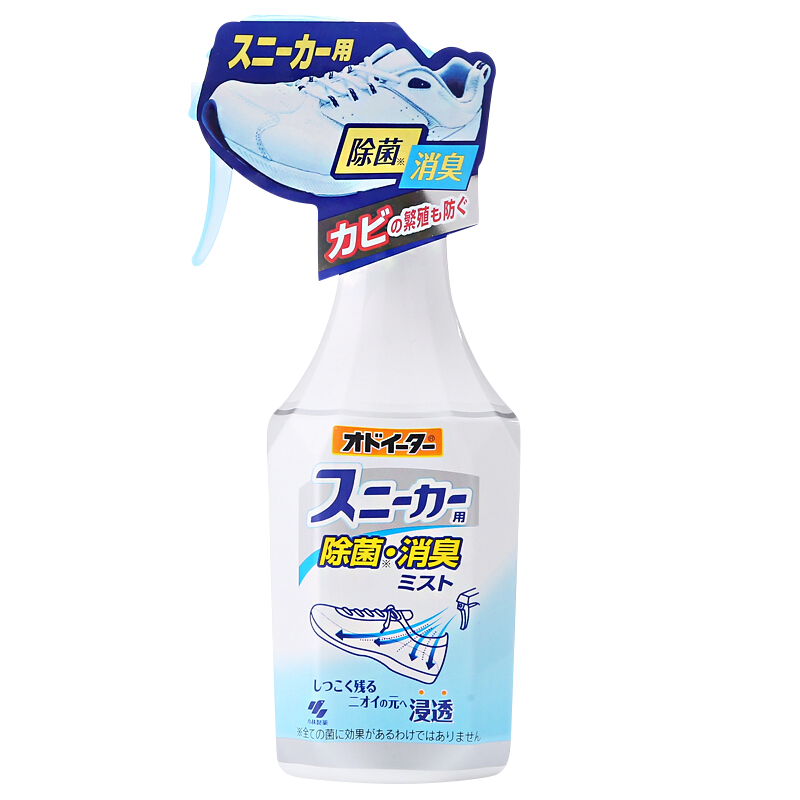 【价格历史走势分析】日常护理商品推荐及销量榜单