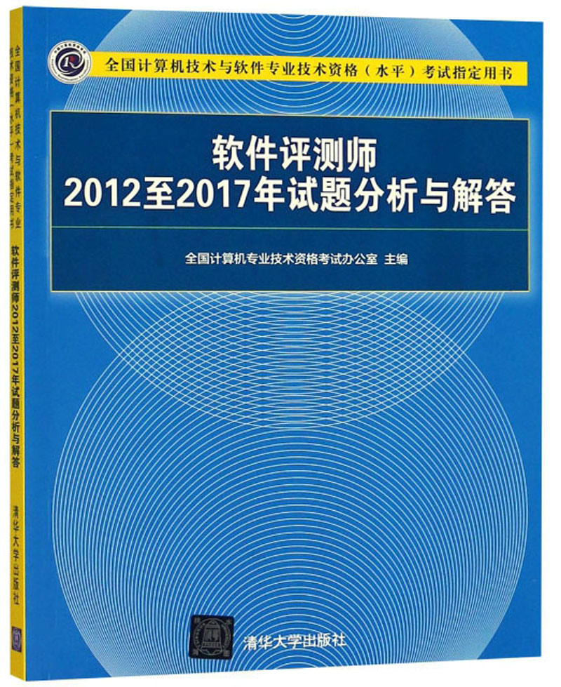 软件工程专业要考证_工程类专业考证_工程类考证时间