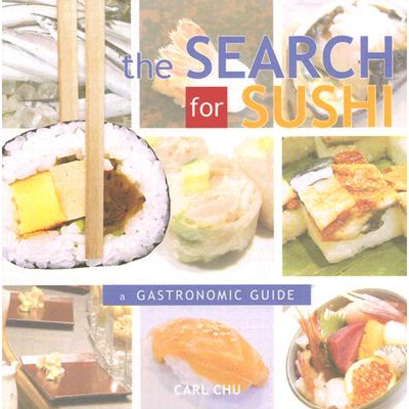 预订 Search for Sushi: A Gastronomic Guide