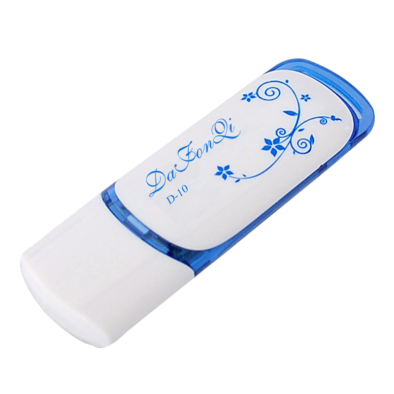 DaFonQi U盘大容量儿童金属塑料优盘 D10  蓝 16G（USB2.0）