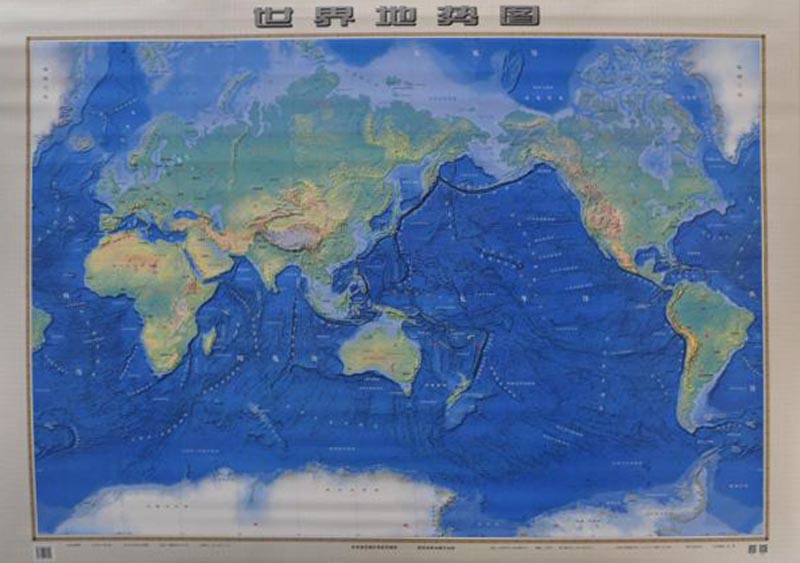 世界地势图（超全开膜图 1380mm*980mm）