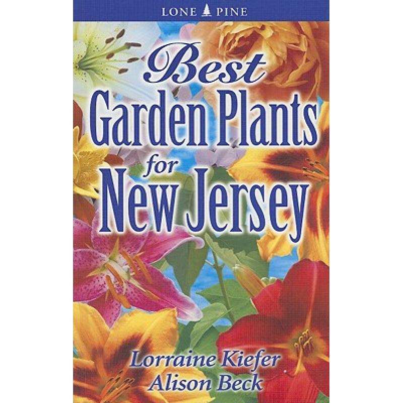 预订 Best Garden Plants for New Jersey