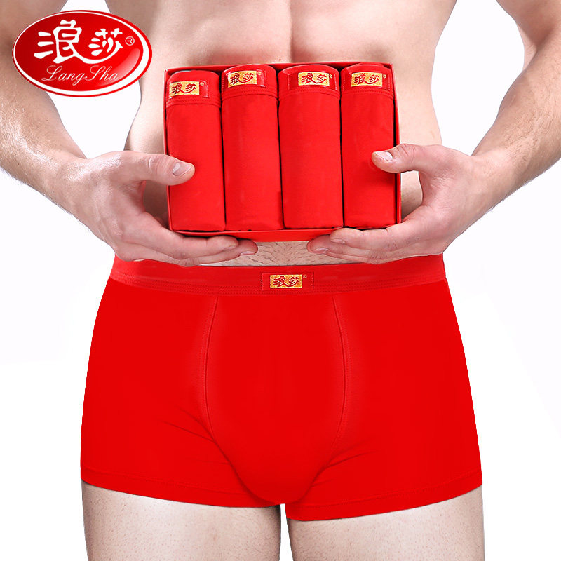抢购限时优惠,趁现在一次性买到"特价手机","电脑笔记本","智能手表"