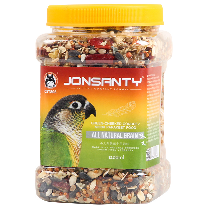 宠尚天 鹦鹉饲料鸟食鸟粮虎皮牡丹玄凤宠物文鸟粮鸟饲料 小太阳和尚