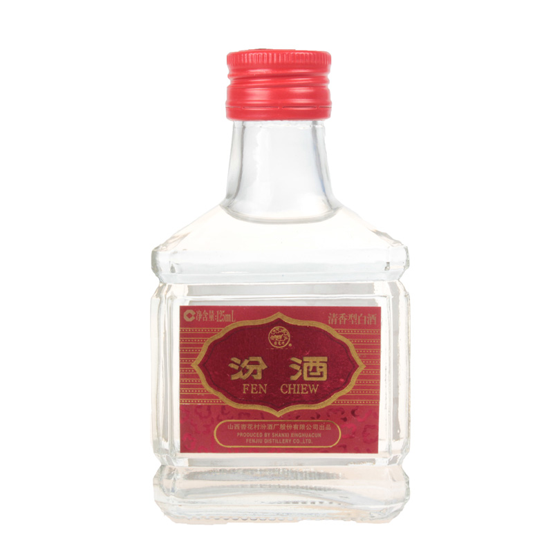 汾酒 48度玻瓶汾酒125ml 小酒版 山西杏花村汾酒