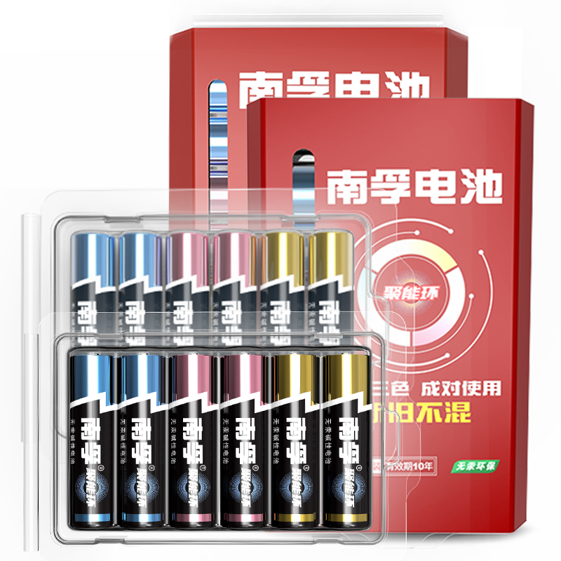 南孚电池-可靠的充电器品牌，价格走势分析