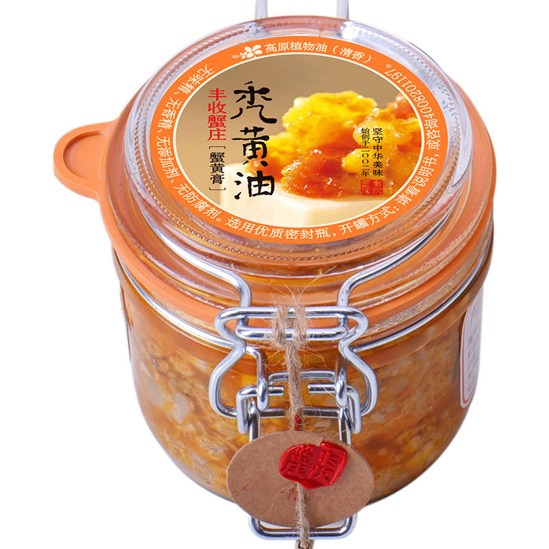 зׯ ζ˼䡿ͺŨȫƴբззư跹ȼʳ200g