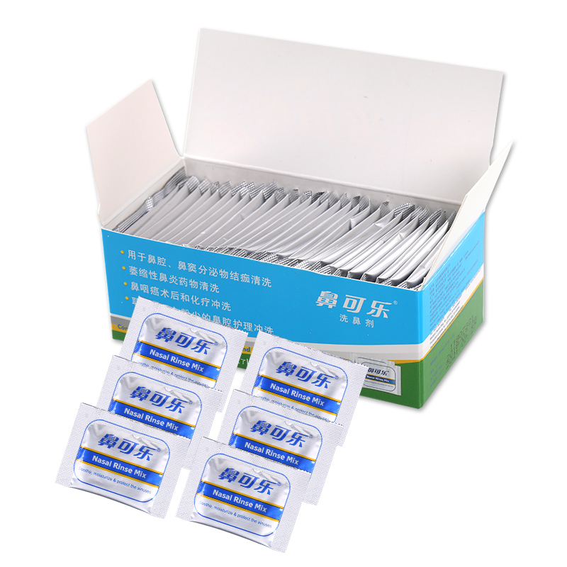 鼻可乐 洗鼻器成人 儿童过敏鼻炎鼻腔冲洗器 洗鼻盐鼻窦清洗器 【无洗鼻器】成人洗鼻剂30包/盒*3【90包】