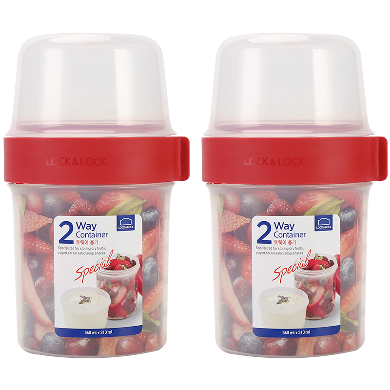 乐扣乐扣（LOCK&LOCK）双层塑料保鲜盒 水果酸奶密封罐上下分隔套装组合保鲜罐 LLS222S2