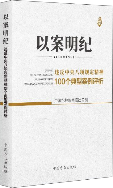 中国共产党价格行情最新报价走势图|中国共产党价格走势