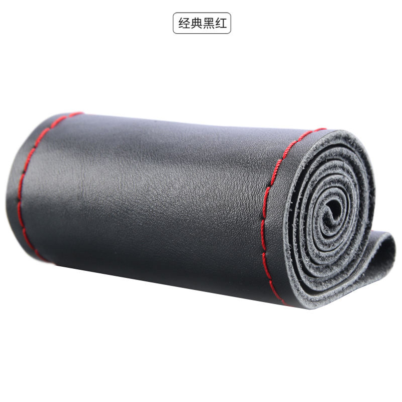 方向盘套京东商品历史价格查询|方向盘套价格走势图