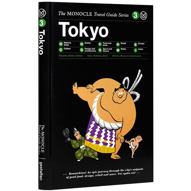 【现货】【Monocle Travel Guide】Monocle旅行指南东京Tokyo 旅行善本图书