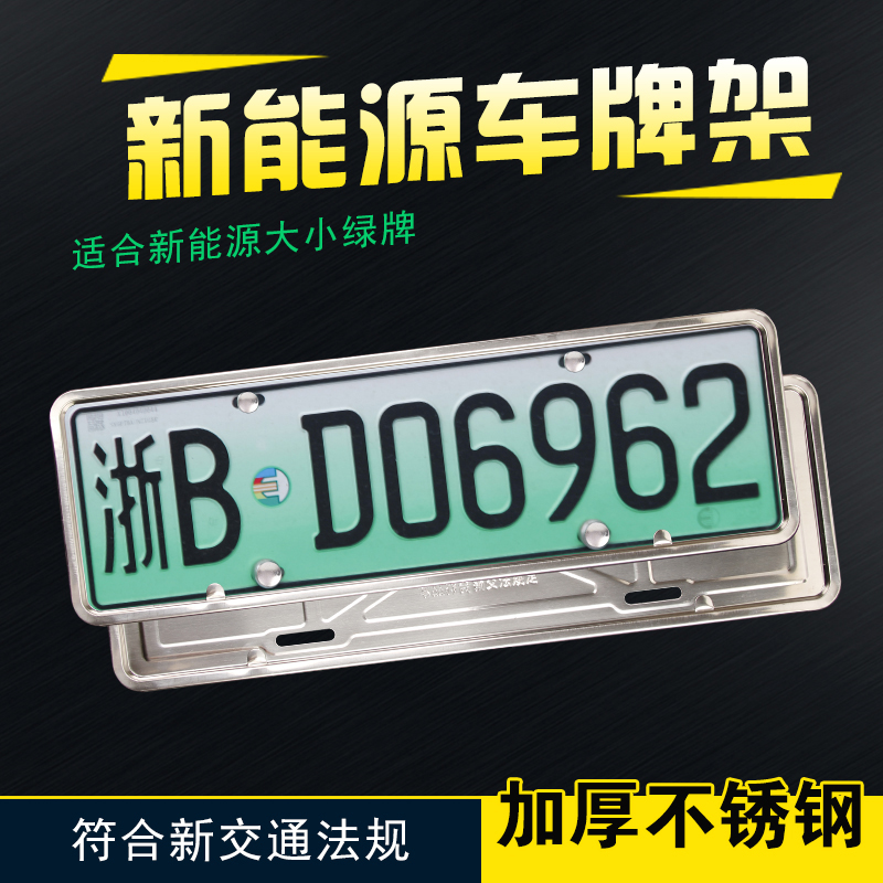 车身装饰件价格变化趋势|车身装饰件价格走势图