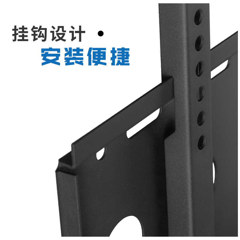 米的(mediy)(32-65英寸)电视挂架 电视架 电视支架 壁挂支架 加厚加宽 小米夏普海信创维TCL65/55 M10