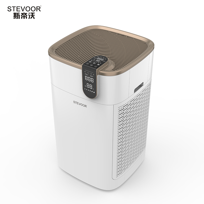 斯帝沃(STEVOOR)空气净化器家用除甲醛雾霾pm2.5异味卧室负离子睡眠母婴KJ800F-A8 白色 除甲醛款【晒图五张+视频领滤网】
