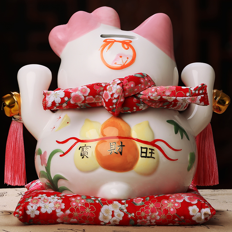 吉善堂 陶瓷招财猫摆件存钱储蓄罐 创意家居店铺客厅装饰开业礼品实用