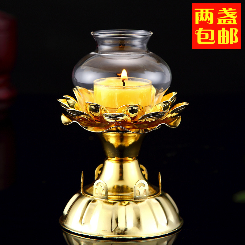 七寶蓮 燭臺(tái)供佛蓮花酥油蠟燭罩供燈佛燈鏤空燭架防風(fēng)燈架燈座香蠟燭臺(tái) 【大號(hào)】6.5寸高腳燭臺(tái)/個(gè)