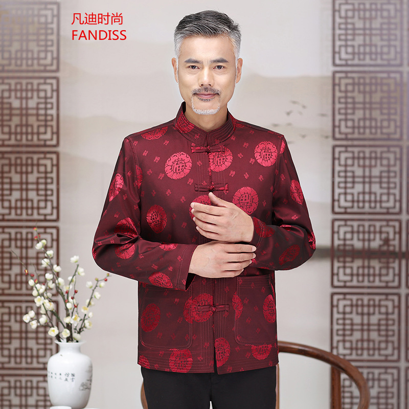 如何看唐装汉服商品历史价格|唐装汉服价格比较