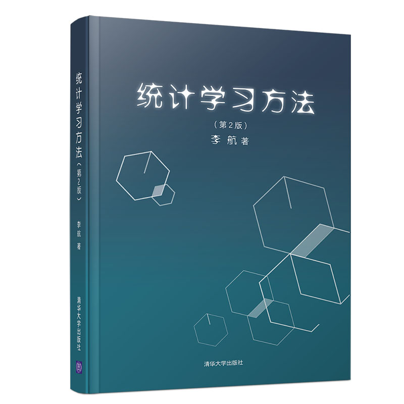 京东图书文具 2021-04-24 - 第9张  | 最新购物优惠券