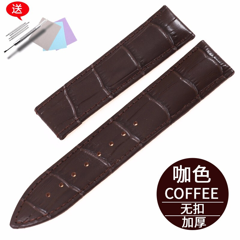 钟表配件价格变化趋势|钟表配件价格历史