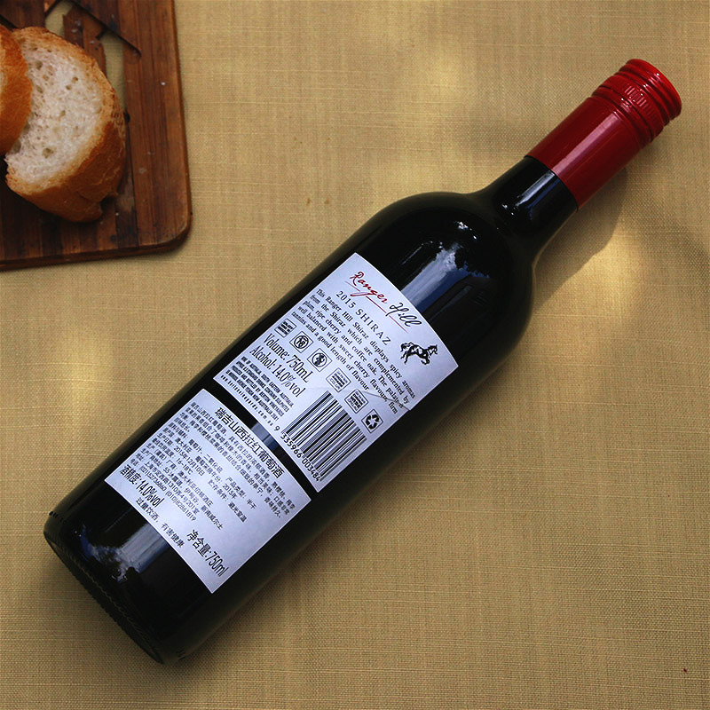瑞吉山(Ranger Hill)澳洲进口红酒 伯顿酒庄瑞吉山西拉半干红葡萄酒六支装 750ml×6瓶