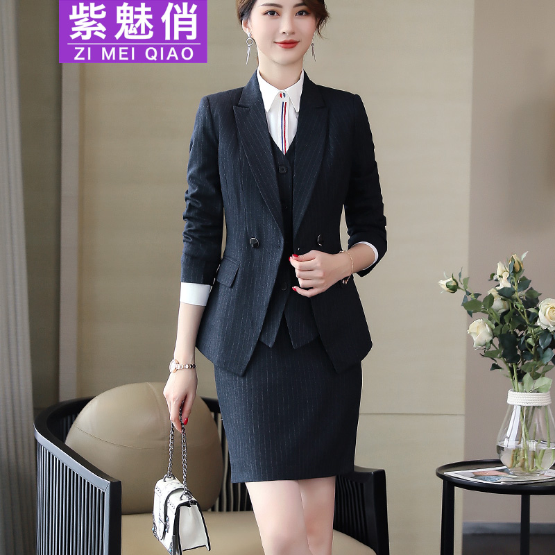 紫魅俏 女士职业装套装小西装秋冬季长袖商务正装时尚西服 黑色条纹