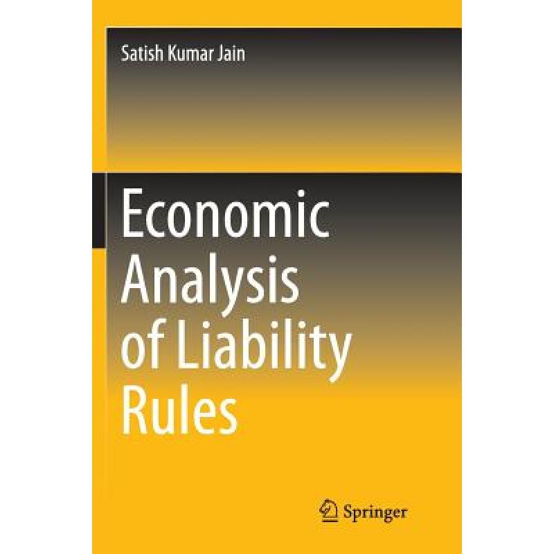 预订 Economic Analysis of Liability Rules