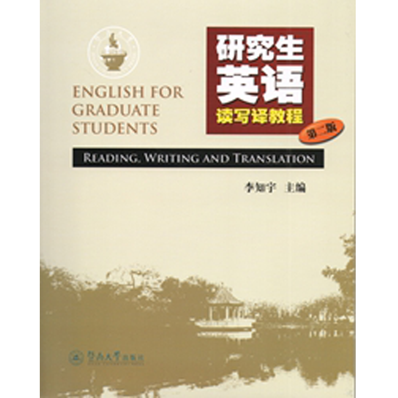 马卡龙颜值爆表,价格趋如云霄，一定要试一试！|研究生教材京东史低