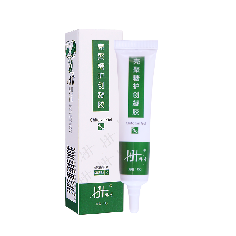 韩号壳聚糖护创凝胶膏乳价格走势-神奇修复淡化疤痕的护肤品