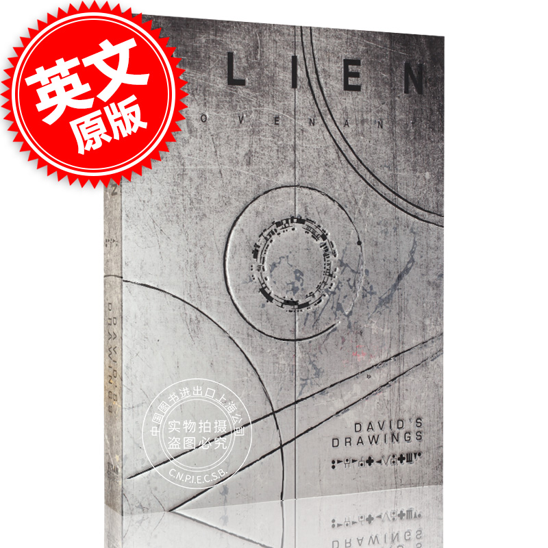 京东图书文具 2022-02-12 - 第6张 | 最新购物优惠券 京东图书文具 2022-02-12 - 第6张 | 最新购物优惠券