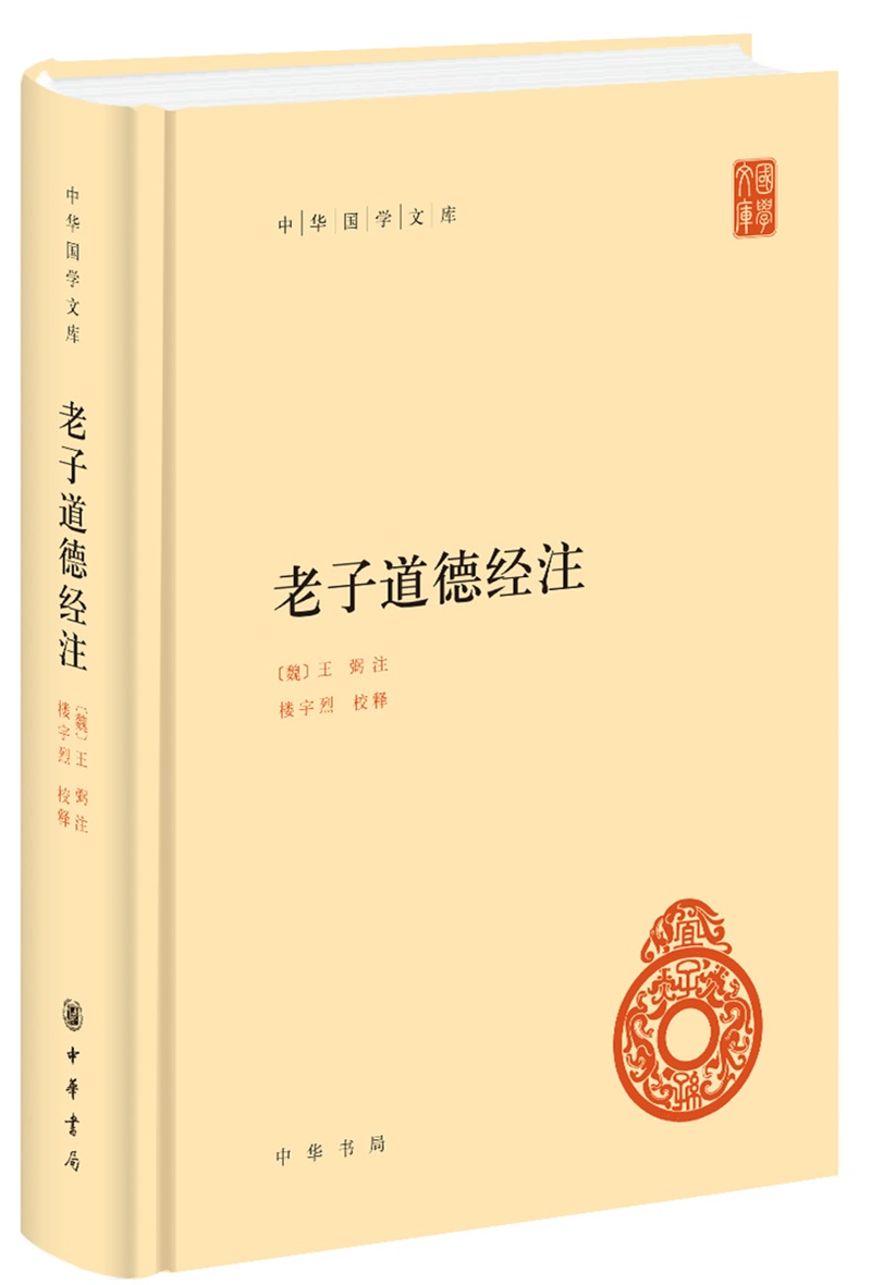 京东图书文具 2021-04-30 - 第3张  | 最新购物优惠券