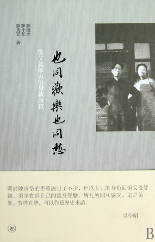 京东图书文具 2021-12-29 - 第30张 | 最新购物优惠券 京东图书文具 2021-12-29 - 第30张 | 最新购物优惠券