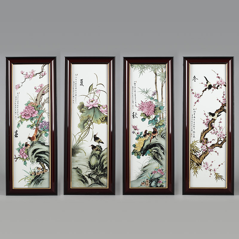 陶瓷画山水景德镇瓷板画四条屏家居客厅沙发挂画背景墙装饰 春夏秋冬