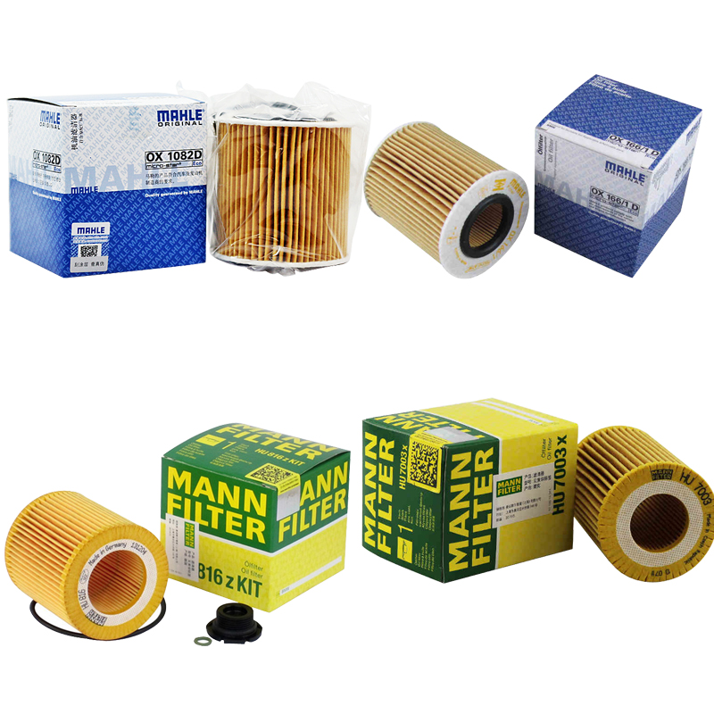 马勒mahle滤清器 适用于 机油滤清器/机油滤芯 宝马x5 35i