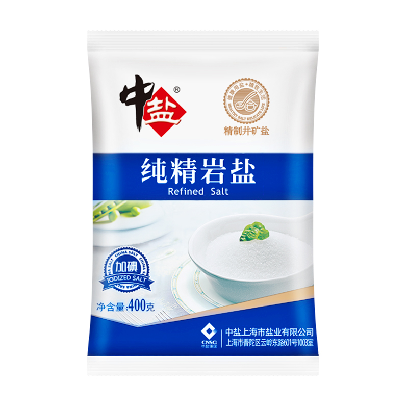 中盐 纯精岩盐 细盐 400g 中盐出品