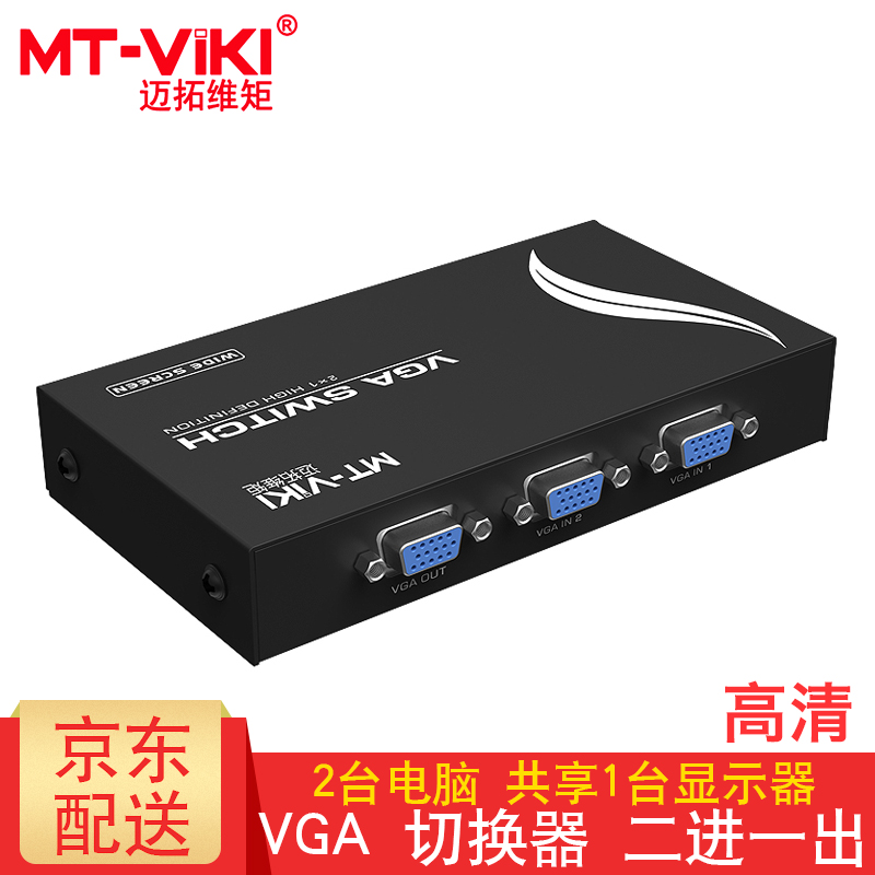 Mt A 相关京东优惠商品排行榜 价格图片品牌优惠券 虎窝购