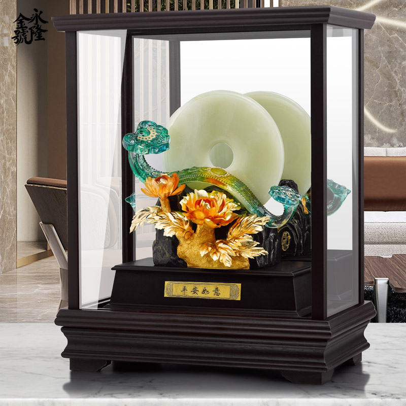 永隆金号鼠年吉祥物平安如意家居摆件摆件玉石平安扣商务定制礼品办公