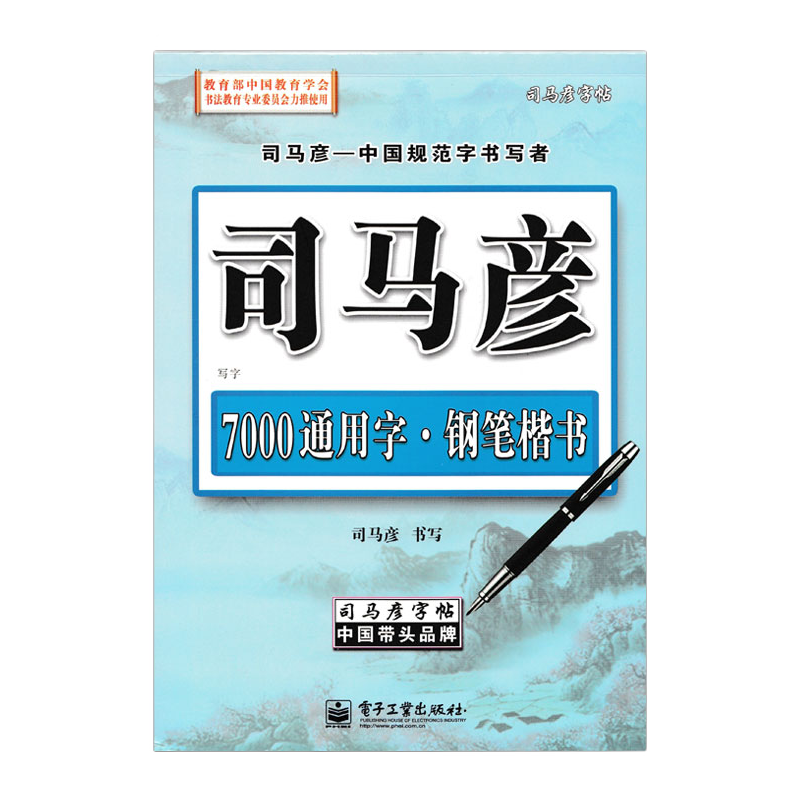 掌握价格走势,享受优惠购物体验!