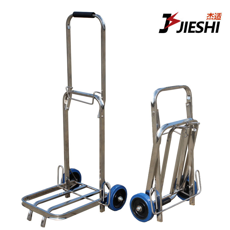 车行李拖车拉杆车折叠款便携推车购物买菜车进货车 两轮不锈钢行李车