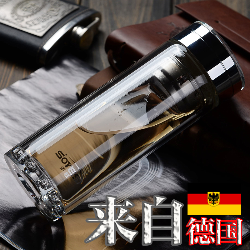 索野(soyes) 德国soyes索野杯子水杯玻璃杯水晶杯茶杯泡茶杯 透明水杯