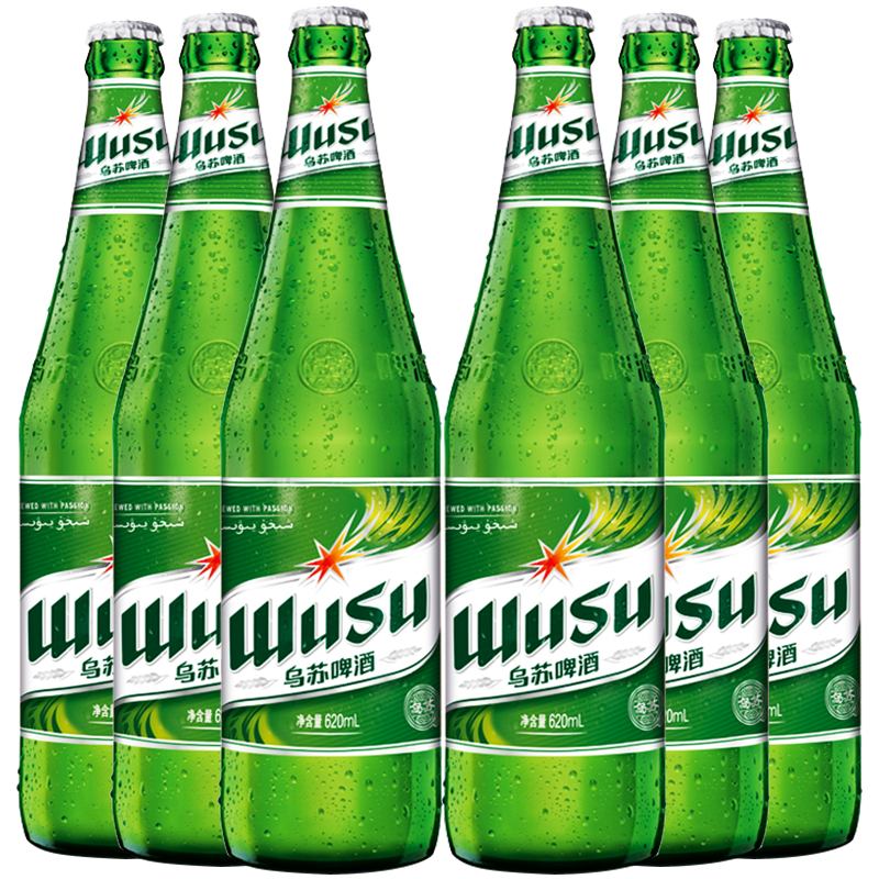 乌苏啤酒（wusu）【新疆产地】夺命大乌苏国产精酿啤酒烈性劲爽醇厚小麦酷爽啤酒 绿乌苏 620mL 6瓶 新疆生产